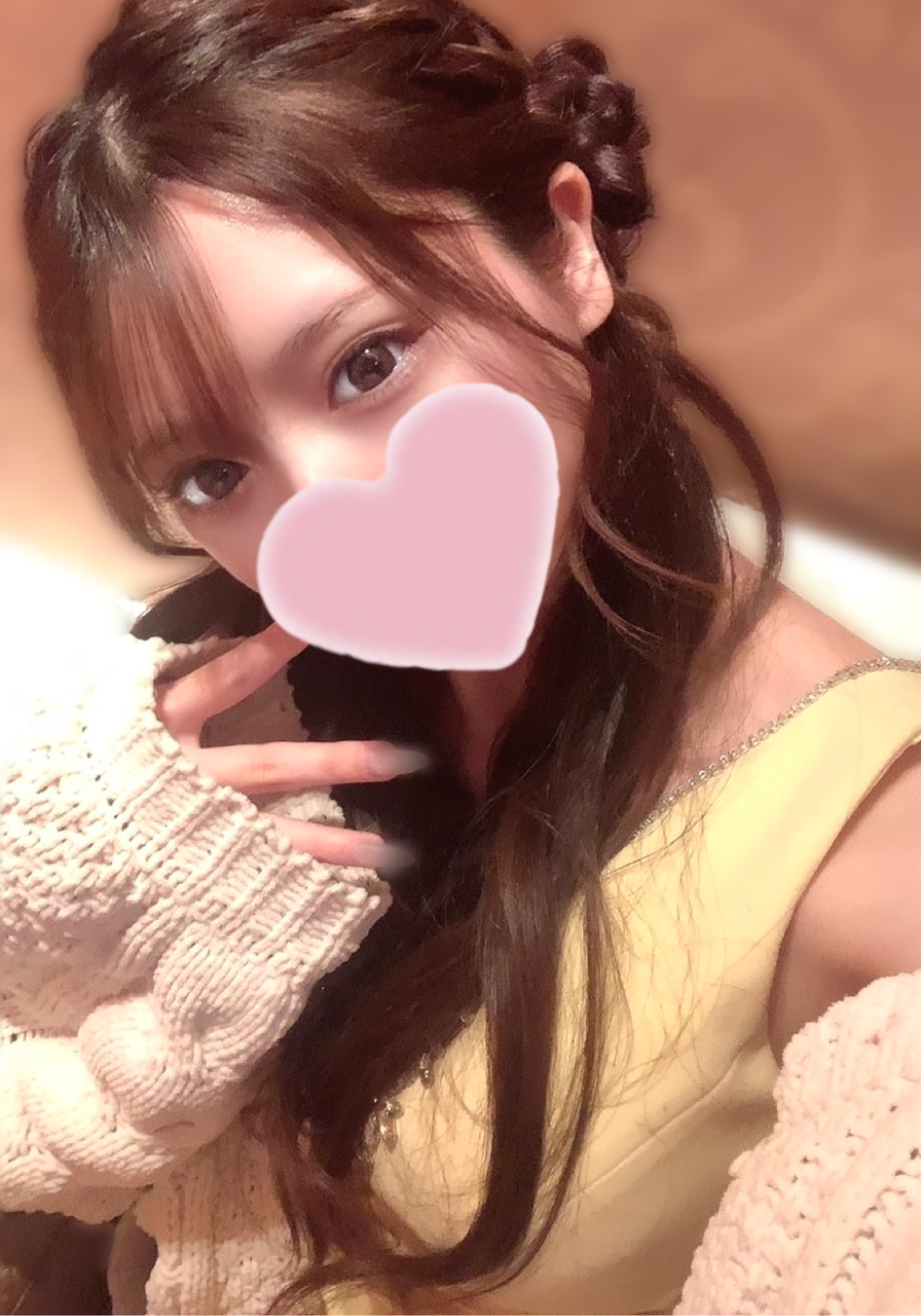 りか