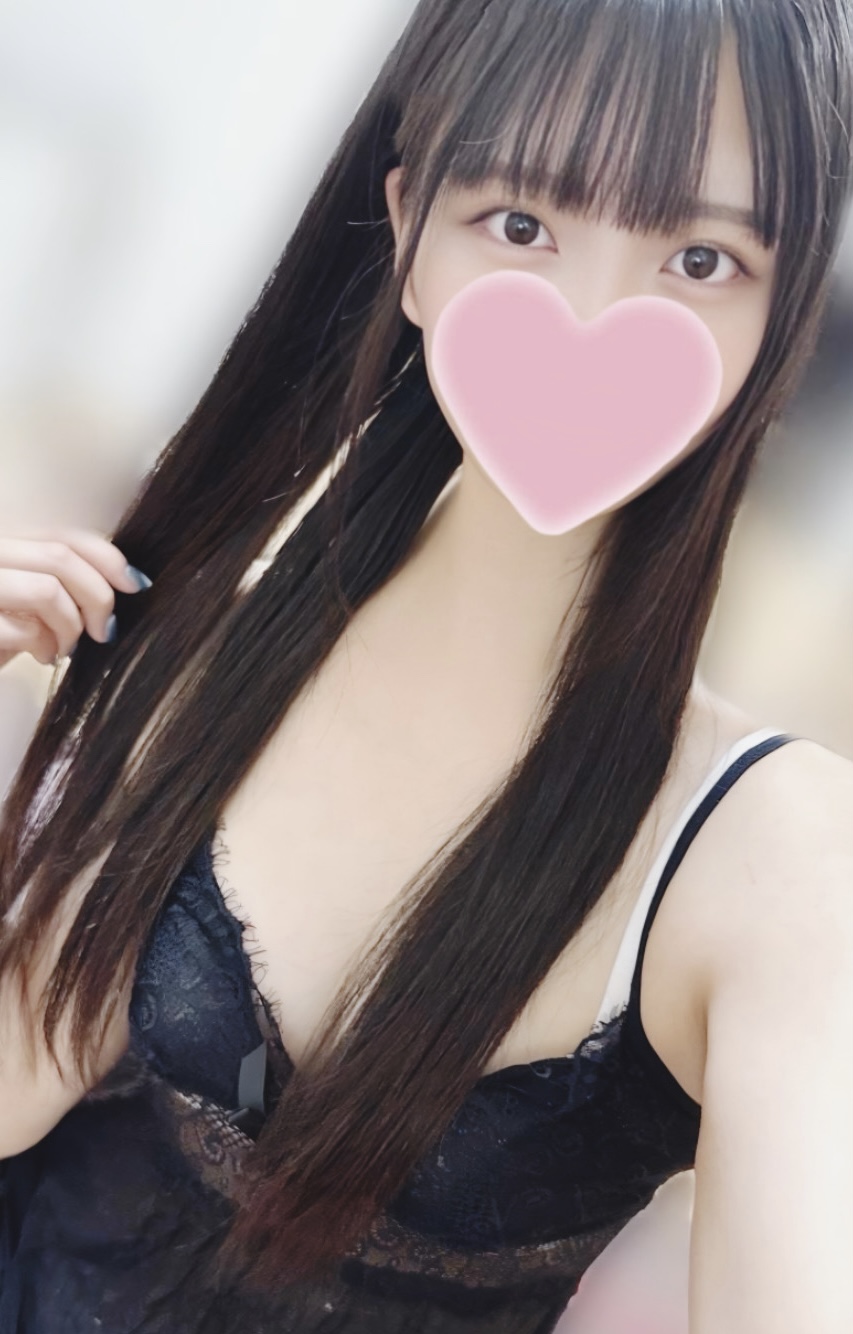 ひな